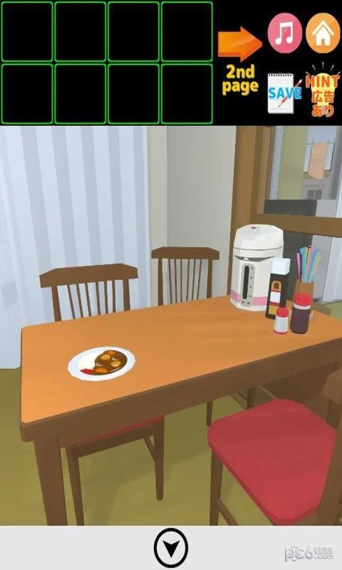 80s挑战逃离小区