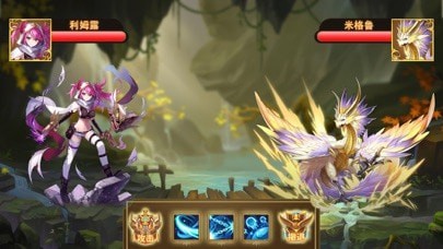 苍之女神iOS