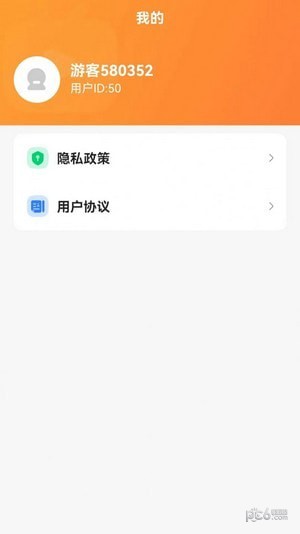天天免费剧场