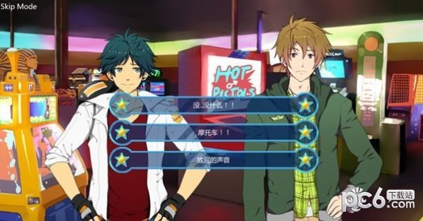 黑猴子兽人战士之夜