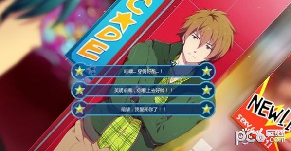 黑猴子兽人战士之夜