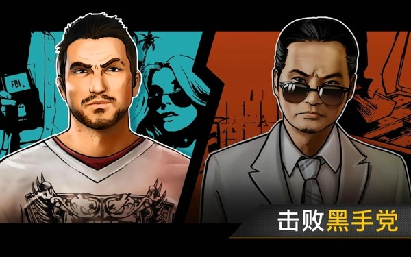狂飙快艇天堂