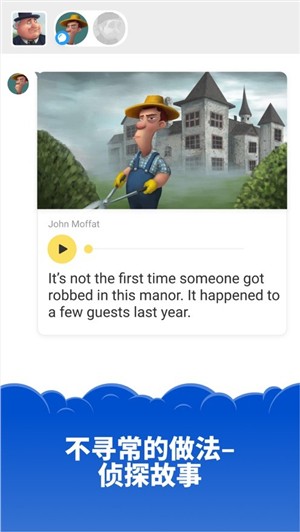 Simpler ios