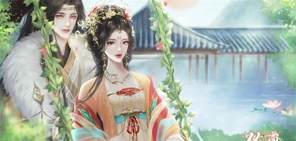 双面主母