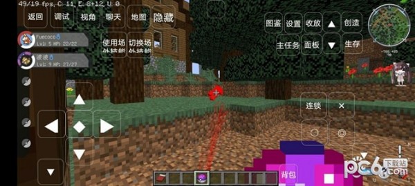 我的世界宝可梦朱紫