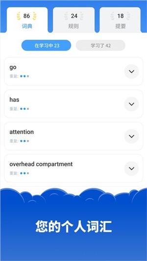 Simpler ios