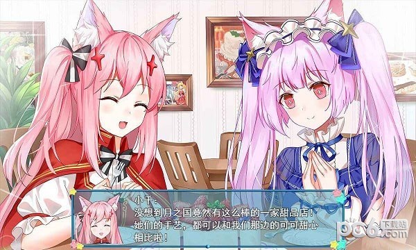 年轻的阿䧅3
