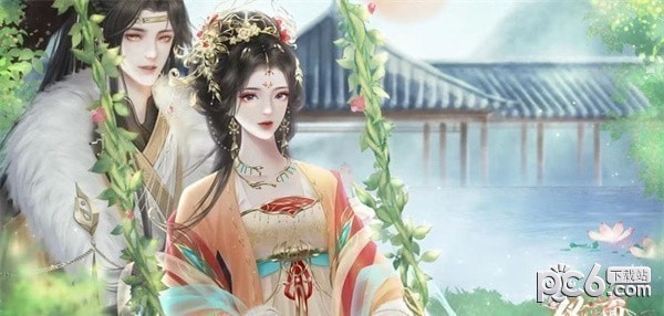 双面主母