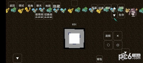 我的世界宝可梦朱紫