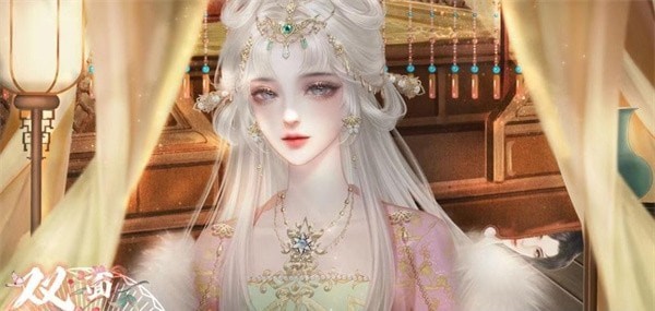 双面主母