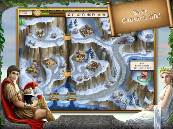 罗马之路2手机版