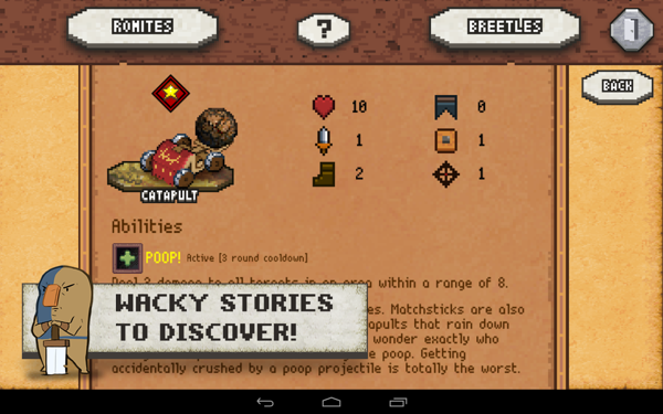 地毯上的罗马人