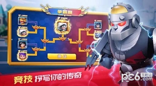 瘟疫入侵者生存之战
