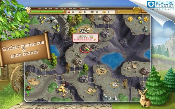 罗马之路1完整版