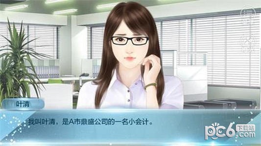 重生之我的大学