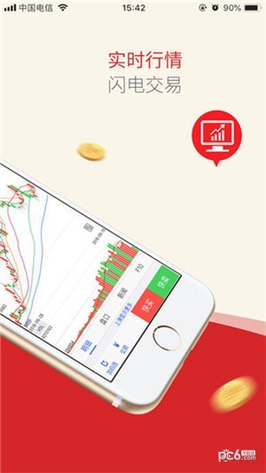东证赢家app
