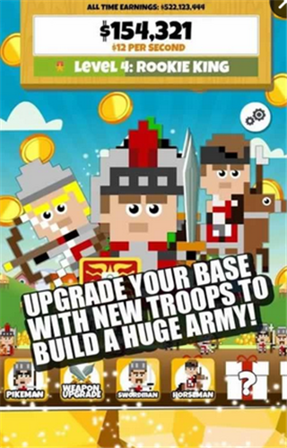 像素骑士军队建设者