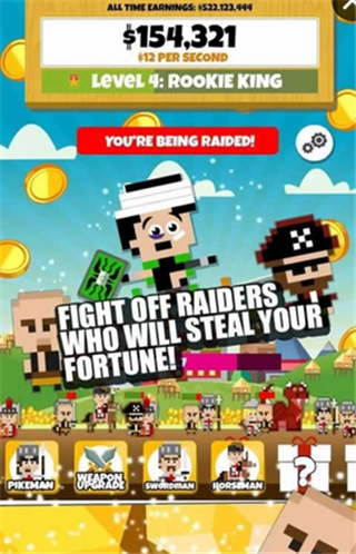 像素骑士军队建设者