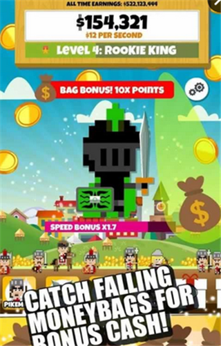 像素骑士军队建设者