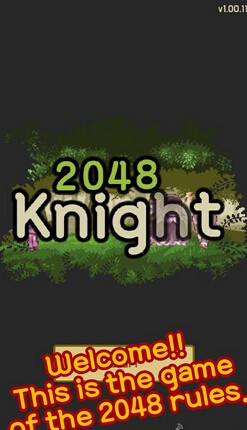 2048骑士