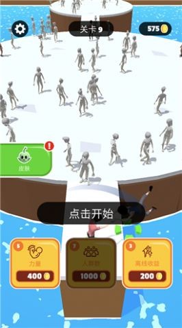 转个圈圈