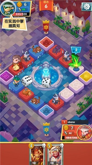 龙焰酒馆百度版 龙焰酒馆百度版