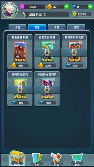 龙焰酒馆百度版 龙焰酒馆百度版