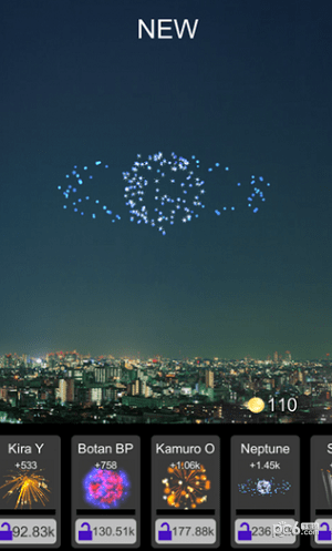 烟花天国手游下载