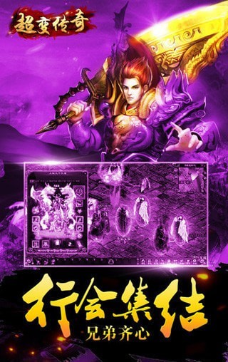 超变刀刀切割内购版