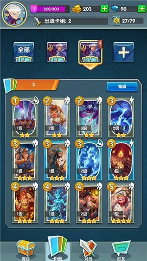 龙焰酒馆百度版 龙焰酒馆百度版