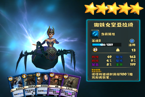 战龙酒馆九游版 战龙酒馆九游版