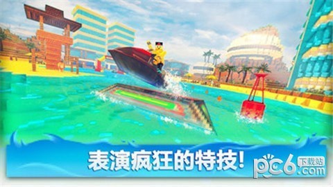 像素世界摩托艇游戏下载