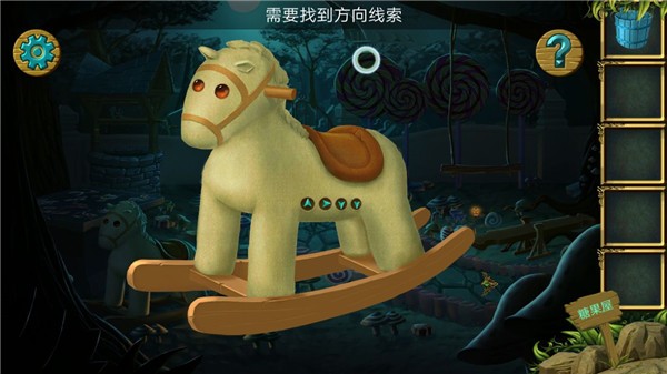 糖果森林逃脱游戏ios版下载
