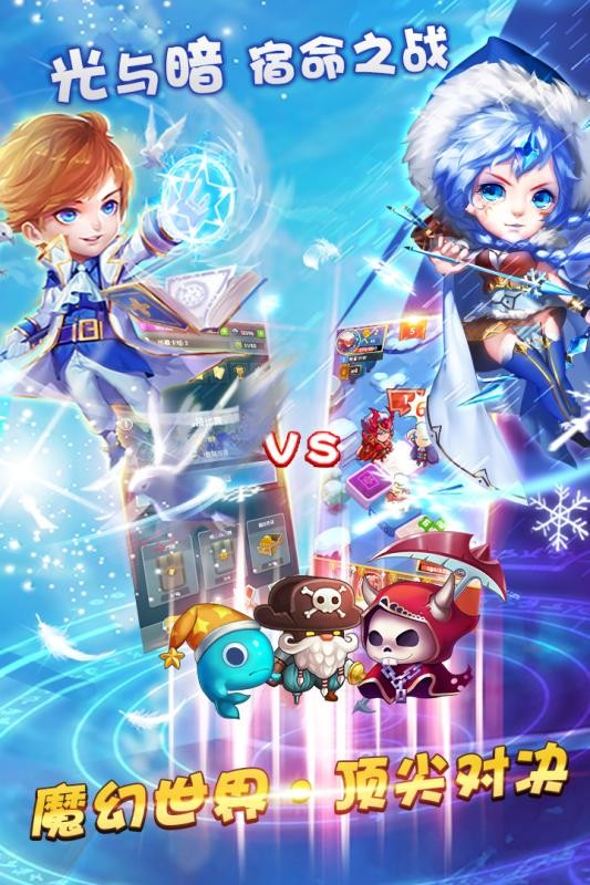 龙焰酒馆百度版