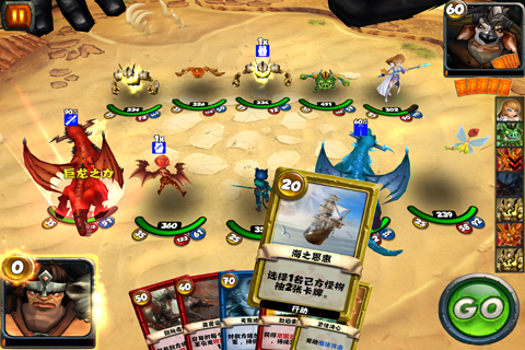 战龙酒馆九游版 战龙酒馆九游版