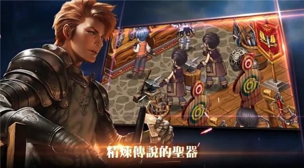 勇者客栈中文版