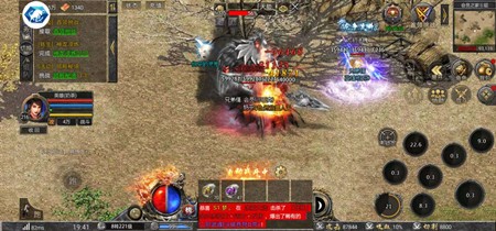 怒火合击之狂暴传奇