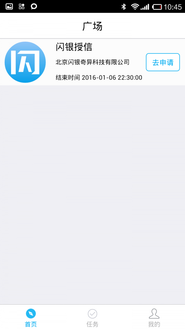 新递推