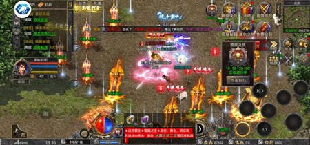 怒火合击之狂暴传奇