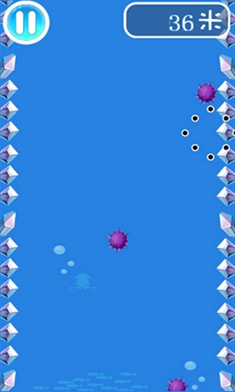深海潜水