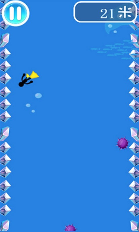 深海潜水