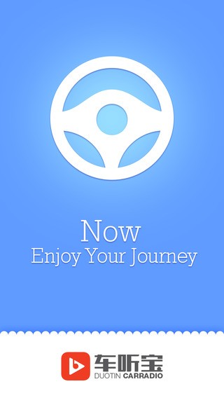 车听宝app