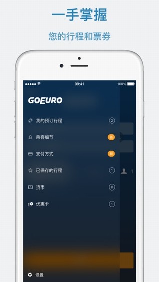 GoEuro app