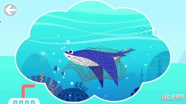 多多海洋医生iOS