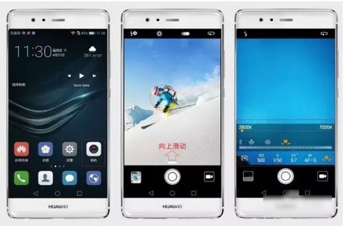 华为相机app下载