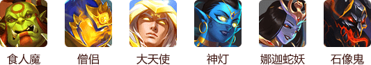 魔法门之英雄无敌战争纪元手游下载