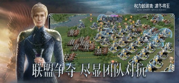 权力的游戏凛冬将至手游