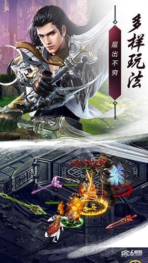我本沉默下载