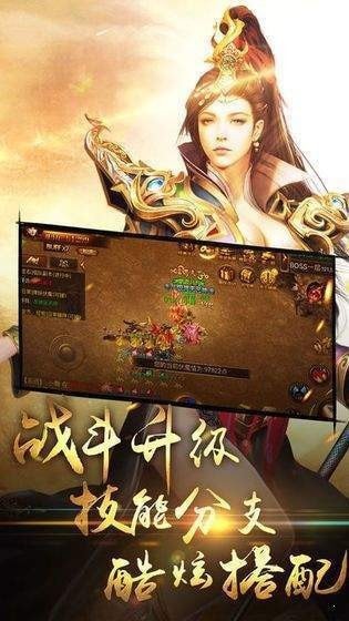 天帝我本沉默传奇