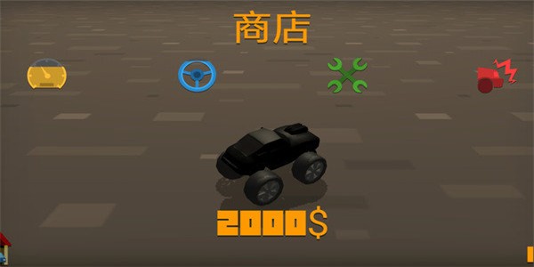 极速赛车逃逸